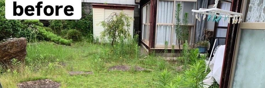 太陽住宅サービスの画像